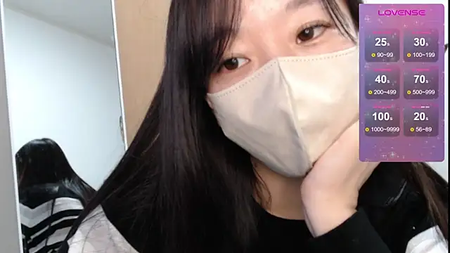 Snapshot of Rio_chan_ chatting on March 16, 2025, 5:03 am Rio chan online show from March 16, 2025, 5:03 am