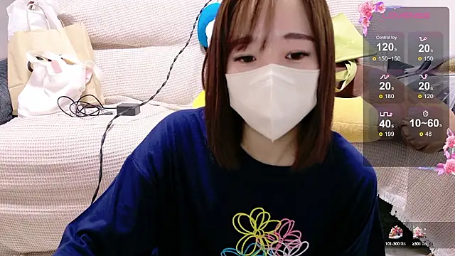 Snapshot of Rio_chan_ chatting on October 4, 2025, 8:01 am Rio chan online show from October 4, 2025, 8:01 am