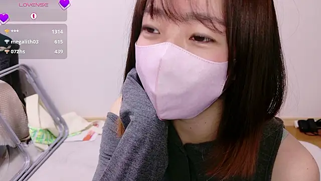 Snapshot of Rio_chan_ chatting on November 12, 2025, 12:55 am Rio chan online show from November 12, 2025, 12:55 am