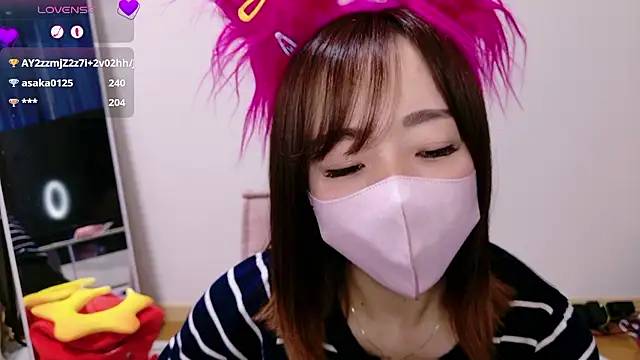 Snapshot of Rio_chan_ chatting on November 17, 2025, 12:49 am Rio chan online show from November 17, 2025, 12:49 am