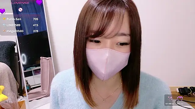 Snapshot of Rio_chan_ chatting on November 20, 2025, 12:55 am Rio chan online show from November 20, 2025, 12:55 am