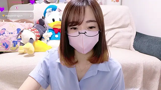 Snapshot of Rio_chan_ chatting on November 23, 2025, 12:38 pm Rio chan online show from November 23, 2025, 12:38 pm