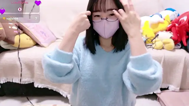 Snapshot of Rio_chan_ chatting on November 29, 2025, 7:44 am Rio chan online show from November 29, 2025, 7:44 am