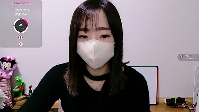 Snapshot of Rio_chan_ chatting on December 14, 2025, 12:05 am Rio chan online show from December 14, 2025, 12:05 am