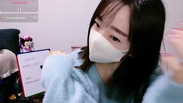 Snapshot of Rio_chan_ chatting on December 17, 2025, 12:44 pm Rio chan online show from December 17, 2025, 12:44 pm