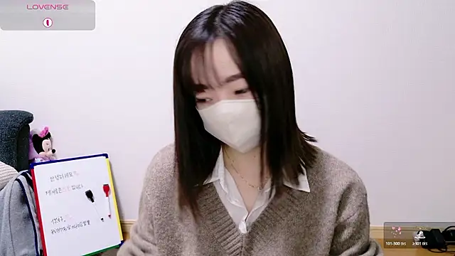 Snapshot of Rio_chan_ chatting on December 21, 2025, 10:39 pm Rio chan online show from December 21, 2025, 10:39 pm