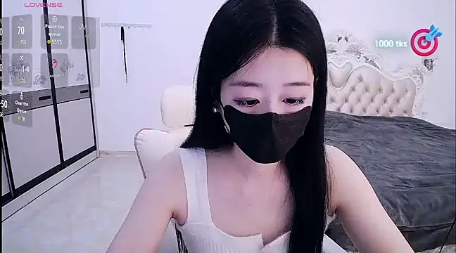 CN-xiaofei online show from March 2, 2025, 11:50 am