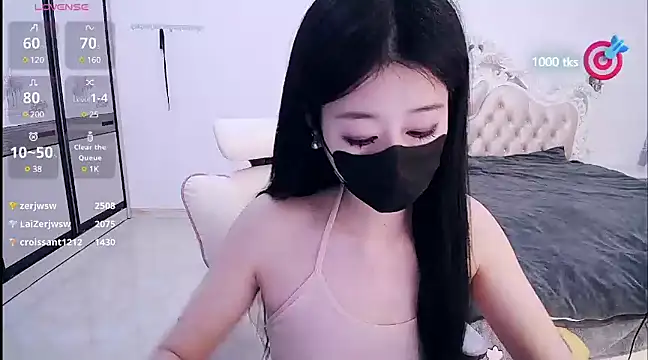 CN-xiaofei online show from March 4, 2025, 11:08 am