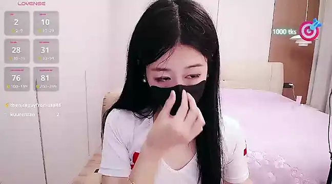 CN-xiaofei online show from March 13, 2025, 8:37 am