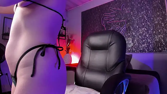 KatyXXX gh online show from December 26, 2024, 12:05 pm