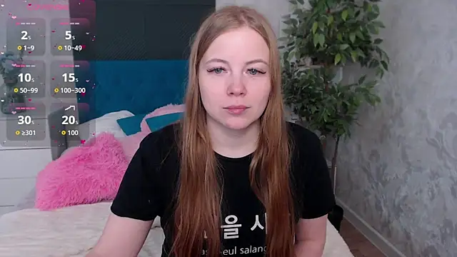 Snapshot of JennyyHot chatting on December 20, 2025, 6:09 am JennyyHot online show from December 20, 2025, 6:09 am