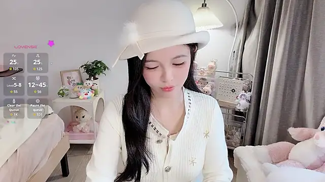 Snapshot of S-wan chatting on February 14, 2026, 4:31 am S-wan online show from February 14, 2026, 4:31 am