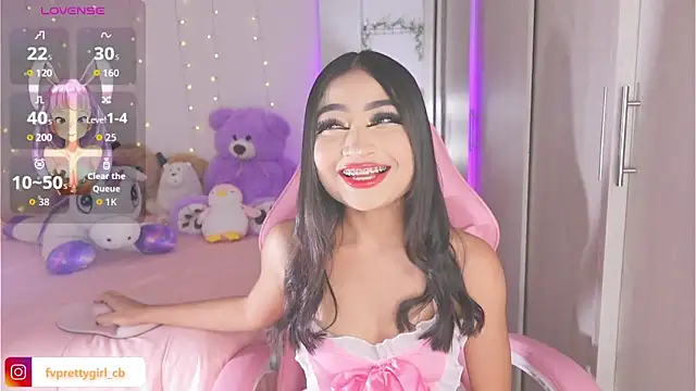 urfavprettygirl online show from October 28, 2025, 7:45 am