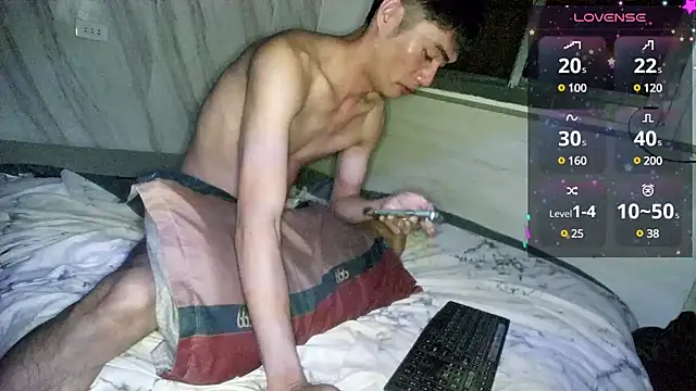 Big19Asia online show from December 23, 2024, 2:07 pm