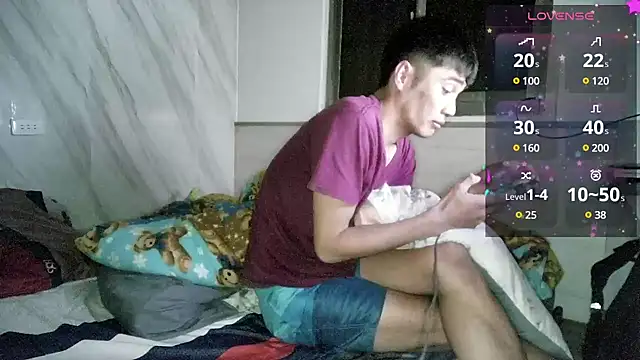 Big19Asia online show from December 24, 2024, 6:17 pm