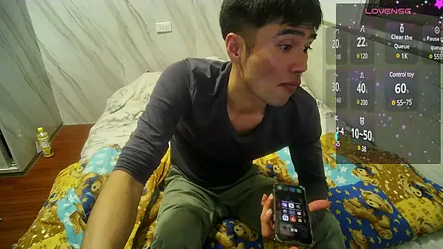 Big19Asia online show from December 25, 2024, 4:22 pm