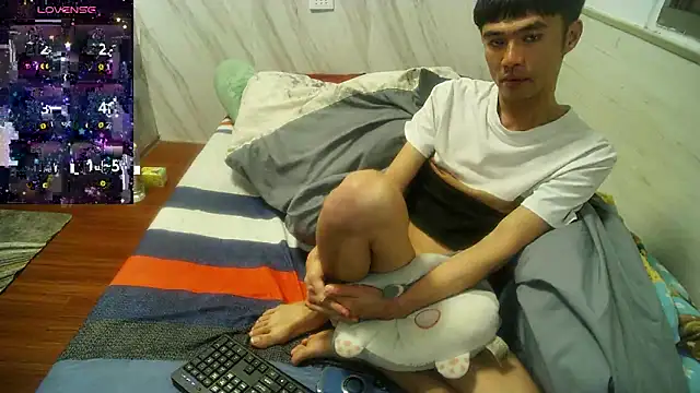 Big19Asia online show from February 5, 2025, 3:31 pm