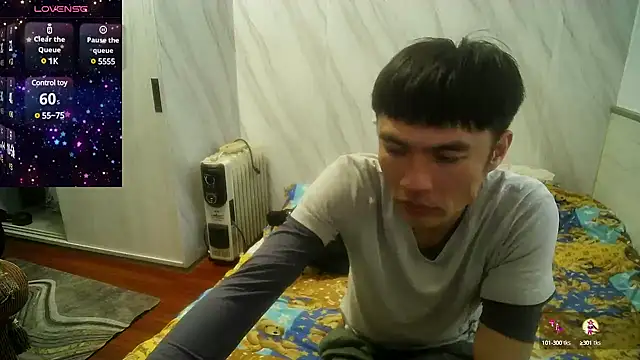 Big19Asia online show from February 11, 2025, 9:20 am