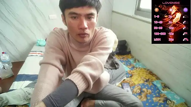 Big19Asia online show from February 25, 2025, 5:08 am