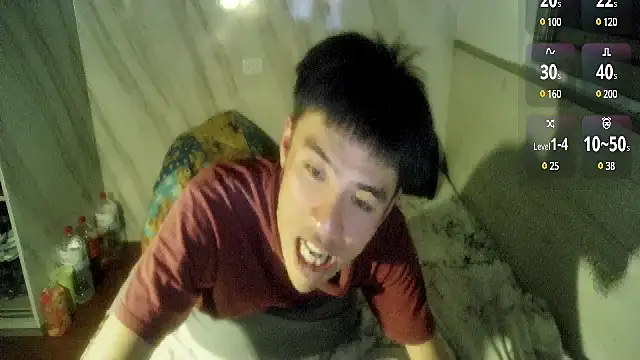 Big19Asia online show from March 20, 2025, 4:53 pm