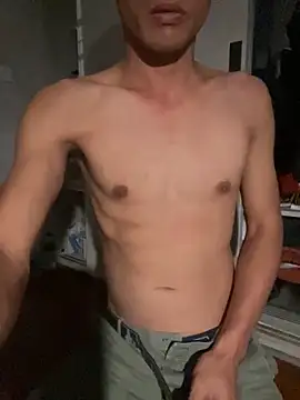 Big19Asia online show from October 27, 2025, 5:17 pm