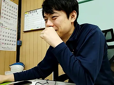 Snapshot of whitebriefboy chatting on November 7, 2025, 1:55 pm whitebriefboy online show from November 7, 2025, 1:55 pm