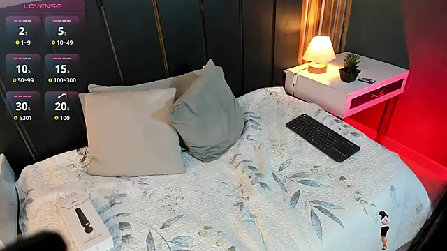 Janne lee online show from November 18, 2025, 8:24 pm