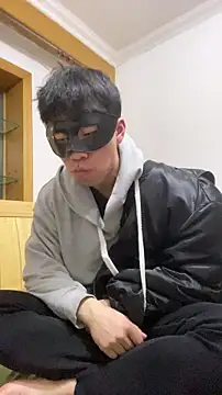 Snapshot of shuai321 chatting on January 9, 2025, 3:12 pm shuai321 online show from January 9, 2025, 3:12 pm