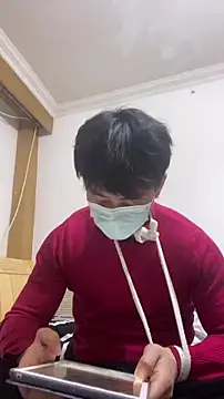 Snapshot of shuai321 chatting on January 15, 2025, 3:07 pm shuai321 online show from January 15, 2025, 3:07 pm