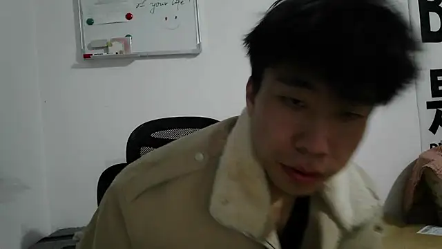 Snapshot of shuai321 chatting on March 19, 2025, 1:51 pm shuai321 online show from March 19, 2025, 1:51 pm