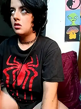 Snapshot of Lin-cute chatting on January 23, 2025, 8:57 am Lin-cute online show from January 23, 2025, 8:57 am