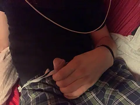 Snapshot of skatebored chatting on November 25, 2025, 11:43 am skatebored online show from November 25, 2025, 11:43 am