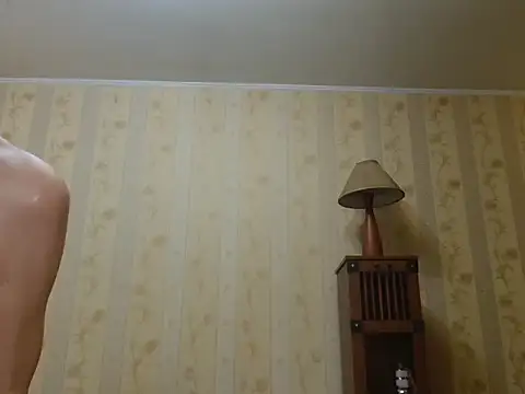 Snapshot of Valentina3859 chatting on November 30, 2025, 4:44 pm Valentina3859 online show from November 30, 2025, 4:44 pm