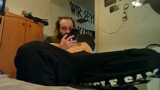 Snapshot of harterdome chatting on December 16, 2025, 4:06 am harterdome online show from December 16, 2025, 4:06 am