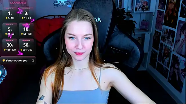 CuteMousee online show from February 6, 2025, 8:50 am