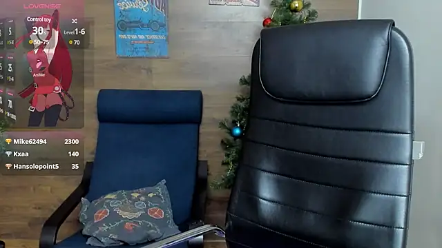 Snapshot of Java_fire chatting on December 12, 2024, 9:26 pm Java fire online show from December 12, 2024, 9:26 pm