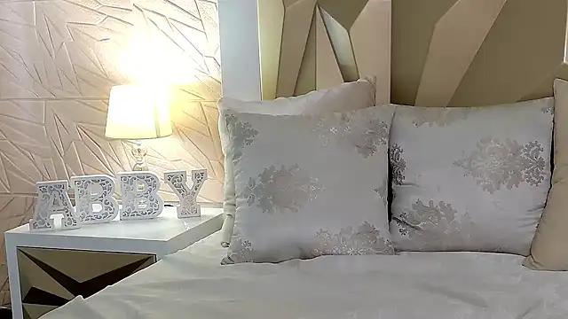 Snapshot of PassionMacoll chatting on March 1, 2025, 7:37 pm PassionMacoll online show from March 1, 2025, 7:37 pm