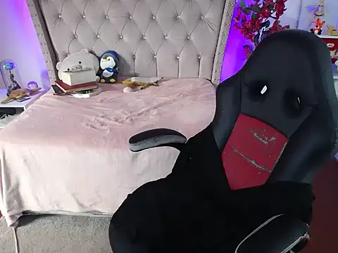 Snapshot of Shaddycute_ chatting on January 30, 2025, 5:17 pm Shaddycute online show from January 30, 2025, 5:17 pm