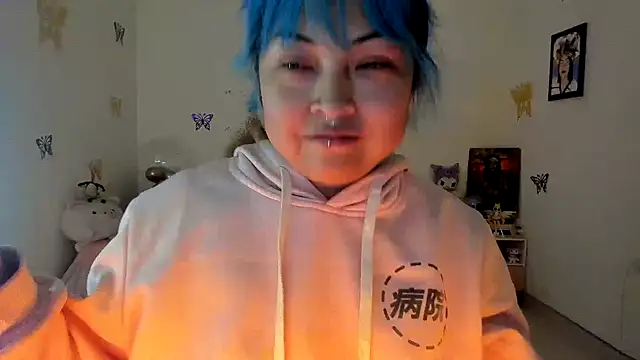 Snapshot of Shaddycute_ chatting on September 29, 2025, 3:11 am Shaddycute online show from September 29, 2025, 3:11 am