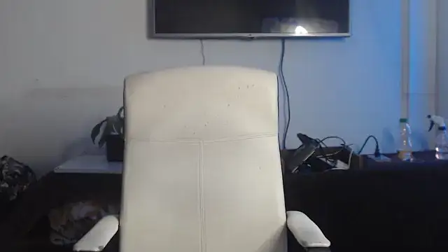 Antonella borja online show from December 17, 2025, 5:41 pm