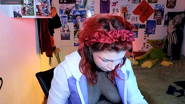 Alex Howell online show from November 22, 2025, 8:08 pm