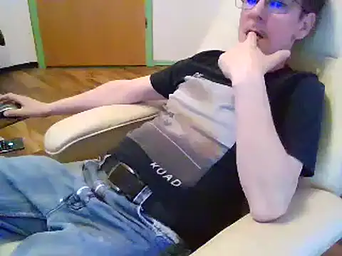 Snapshot of Minm666 chatting on January 5, 2025, 9:47 pm Minm666 online show from January 5, 2025, 9:47 pm