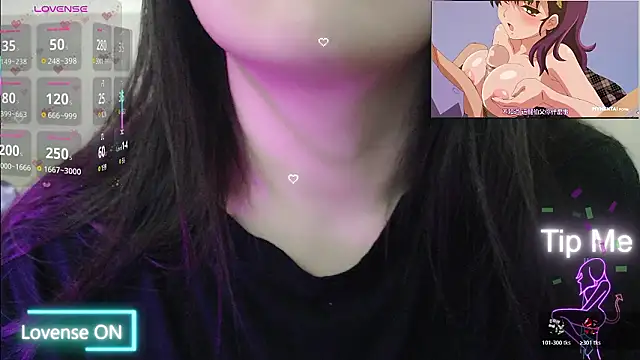 Snapshot of Eimile-Z chatting on February 5, 2026, 4:44 pm Eimile-Z online show from February 5, 2026, 4:44 pm