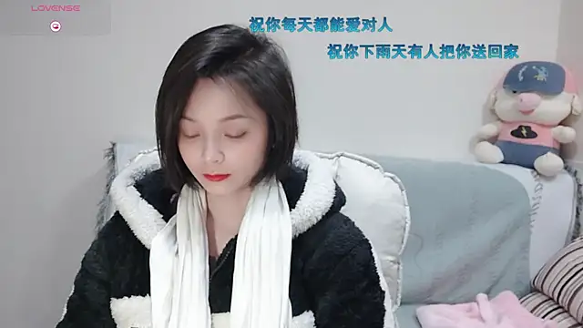 judy522 online show from January 18, 2025, 5:59 pm
