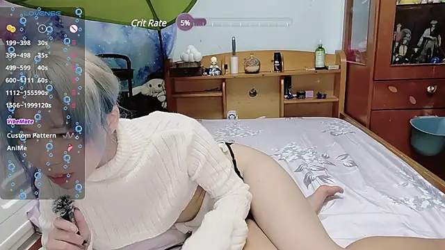 Fine-sand online show from February 11, 2025, 6:33 pm