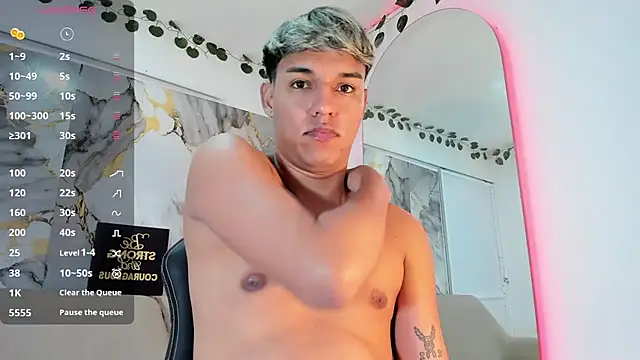 Snapshot of ryan_carter08 chatting on February 23, 2026, 1:25 am ryan carter08 online show from February 23, 2026, 1:25 am