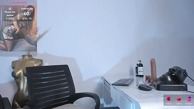 Snapshot of celestelewis chatting on November 14, 2025, 7:45 pm celestelewis online show from November 14, 2025, 7:45 pm