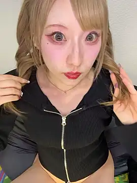 alice  1111 online show from May 22, 2026, 11:27 am