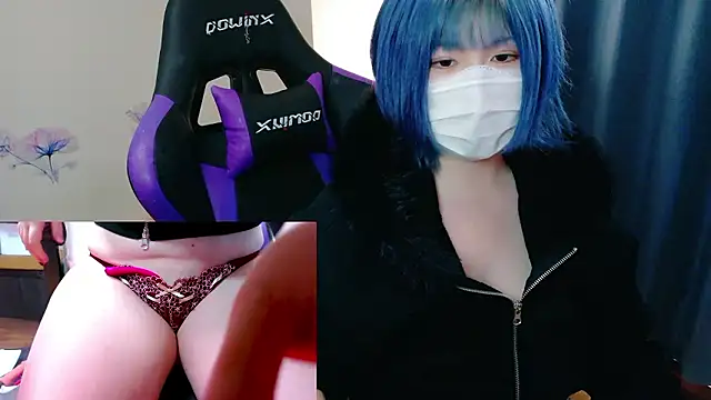 hazuki 8008 online show from November 18, 2025, 3:23 am