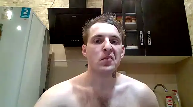 Snapshot of Johny_Hurdman27 chatting on January 9, 2025, 12:41 pm Johny Hurdman27 online show from January 9, 2025, 12:41 pm